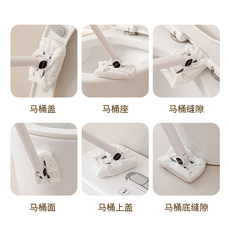 Face towel, toilet cleaning brush, secondary use, no hand washing