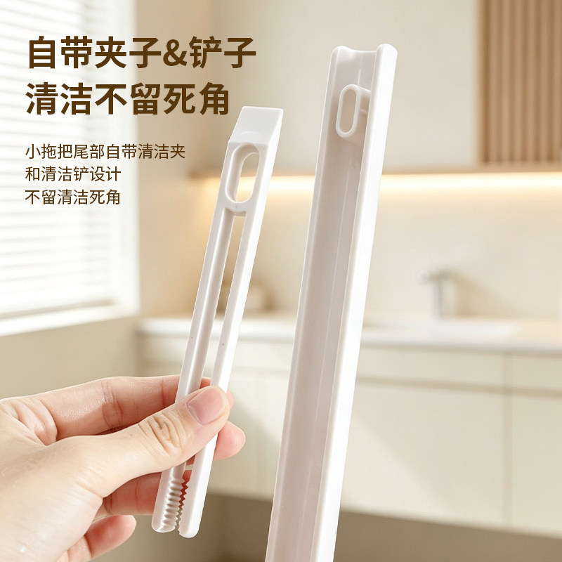 Face towel, toilet cleaning brush, secondary use, no hand washing