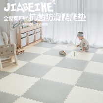 Child Crawl Cushion Baby Climbing Cushion Baby Foam Splicing Ground Mat Home Bedside Cushion Children Room Carpet Mat