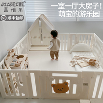 Baby Fence Guard Rail Game Park Indoor Home Living Room School Walk Fence Baby Fence Child Crawl Mat