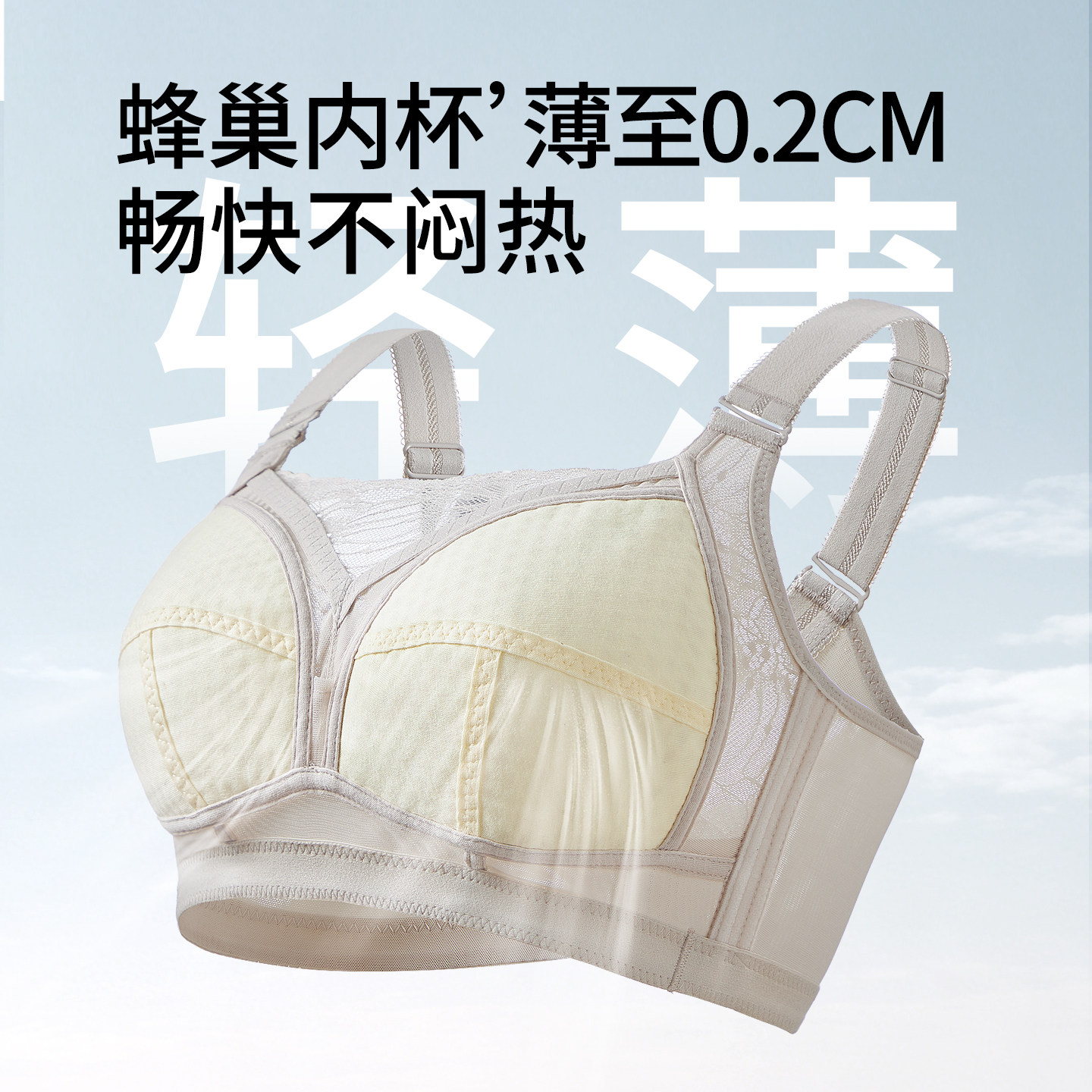 图 3