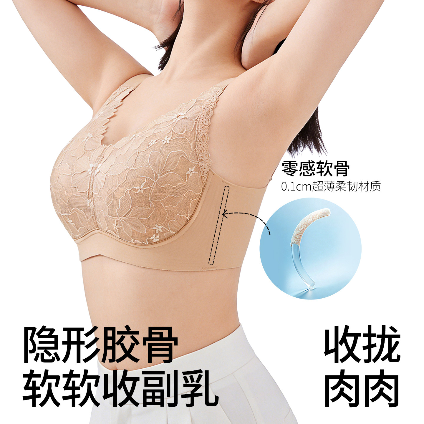 图 5