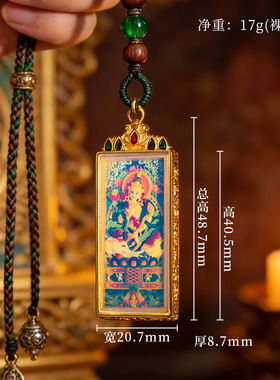 双鹿藏式立体擦擦吊坠不掉色