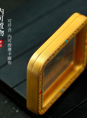 高档藏式嘎乌盒镀金珐琅盒双面透光不掉色黄铜镀金摩尼宝创新设计
