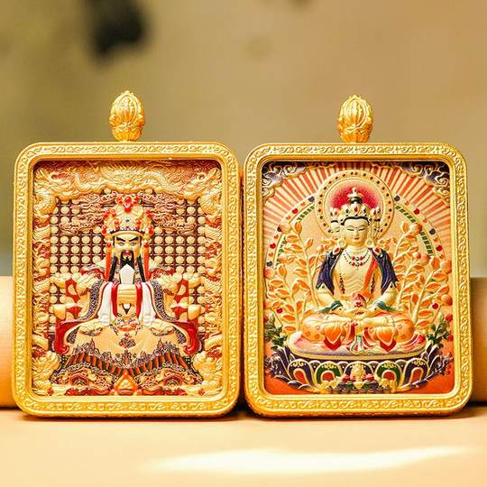 Живописный район Утай, латунь, позолота, У Е Танка