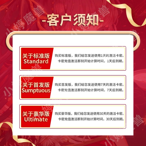 发卡网源码：推动行业数字化转型的关键工具