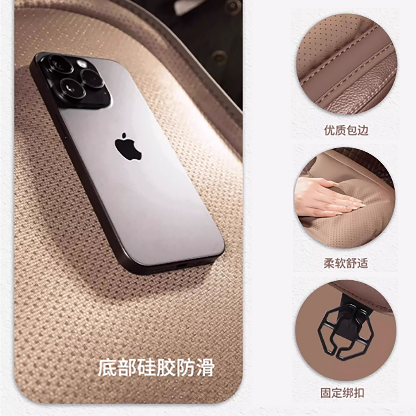 汽车坐垫冬季四季通用高级感纳帕皮单片通风透气前后排座椅套座垫