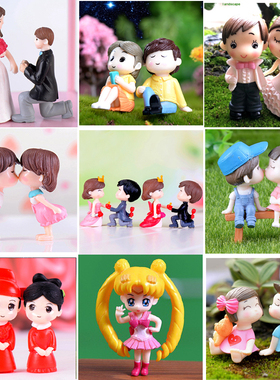 七夕情人节蛋糕装饰摆件