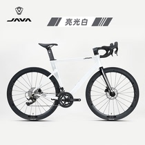 Tyavo New Java Torpedo 6top Oil Pressure Disc Brake Road Car Barrel Shaft 24 Variable Speed Carbon Fiber Race Bike