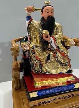 许祖许旌阳许逊许天师金身神像玄关摆件许敬之许真君许仙感天大帝