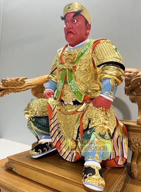 邢王爷香樟木邢明德脱身神像金身木雕工艺邢元帅代天巡狩邢府王爷