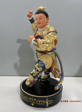 哪吒神像三太子中坛元帅佛像佛具居家供奉神明金身玄关禅意摆件