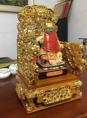 九龙椅神明座椅安金佛椅文椅中式仿古神像底座佛像宝座神椅木雕