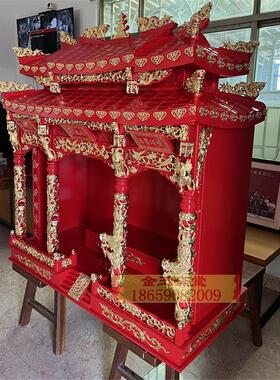 大型神龛神台佛柜供台飞檐寺庙宗祠中式仿古供香砖瓦木雕佛龛定制