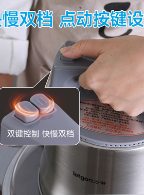力果绞肉机商用家用打肉泥肉丸
