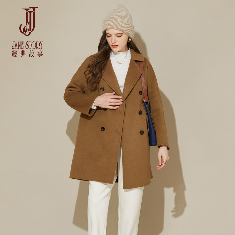 经典故事2025新款高端羊毛双面呢大衣女秋冬中长款宽松毛呢风衣,淘宝优惠券,粉丝福利购,淘宝优惠卷