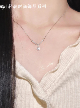 圣诞礼物送女朋友迪士尼纯银项链