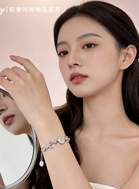 迪士尼贝母手链轻奢小众精致高级感纯银银饰圣诞节礼物送女友闺蜜