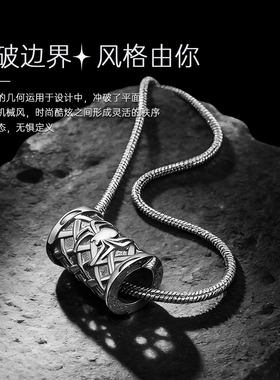 【顺丰包邮】情人节礼物送男友