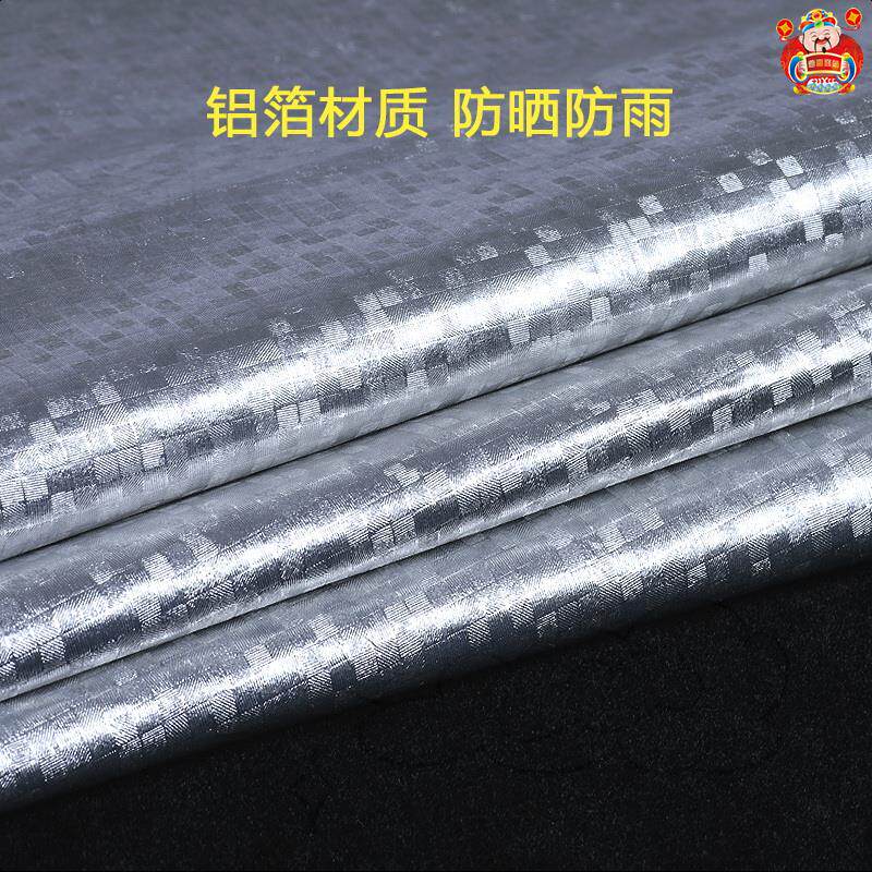 雨棚车罩电动老年代步车衣套防晒罩 天一户外遮阳篷/雨篷/车篷/广告篷/天幕