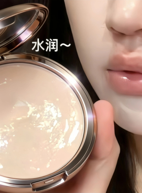 超滋润！无痕粉底膏水润遮盖斑点痘印黑眼圈持久润泽化妆师不卡粉