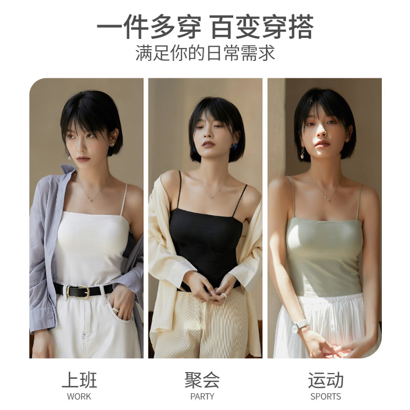 ���׹������ص��������Ů�ڴ��׿��⴩