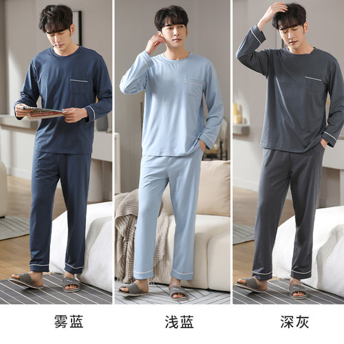 莫代尔男士睡衣春秋款圆领套头夏季薄长袖秋冬大码青年家居服套装 - 图2