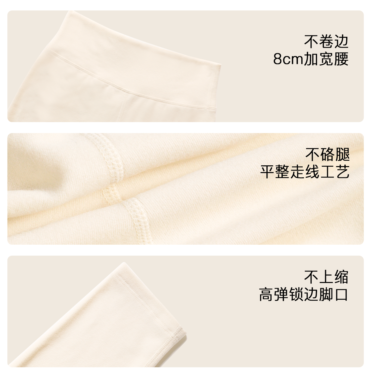 莱赛尔秋裤女绒感暖姜肌底裤无痕打底美肤抗菌发热冬季内穿保暖裤,淘宝优惠券,粉丝福利购,淘宝优惠卷