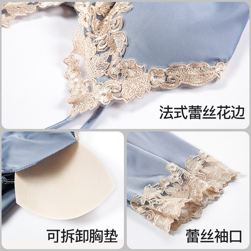 冰丝睡衣女性感夏款五件套仿丝绸睡袍带胸垫睡裙春秋季家居服套装 - 图1