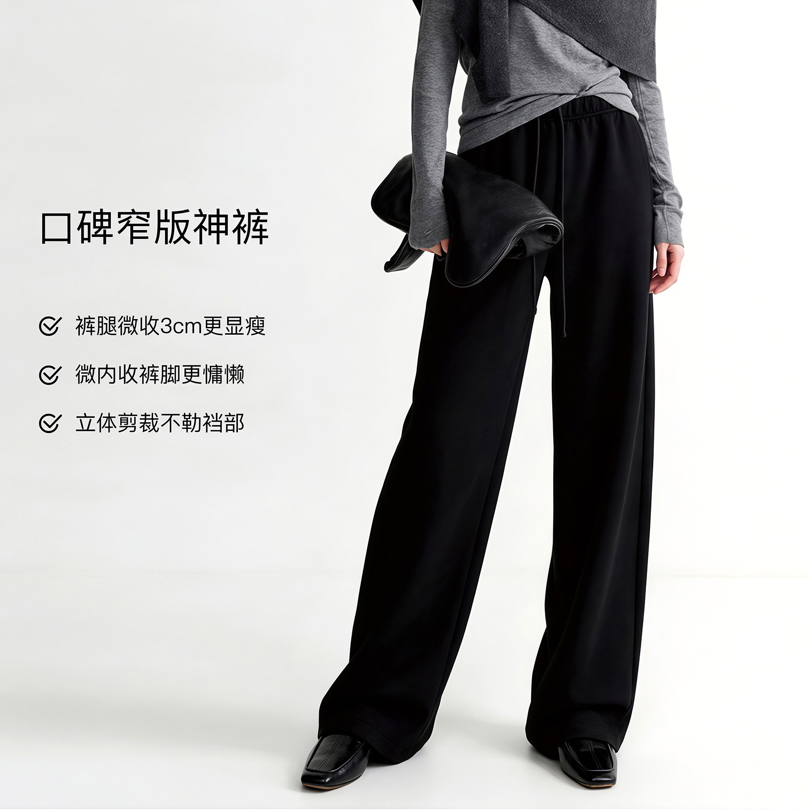 图 3