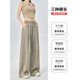 Yamamoto wide-leg pants for women in spring, autumn and summer style with lazy drape