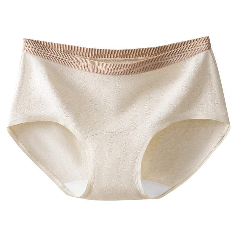 内裤女纯棉2024新款7A抗菌全棉加长底裆女生秋冬不夹臀中腰三角裤,淘宝优惠券,粉丝福利购,淘宝优惠卷