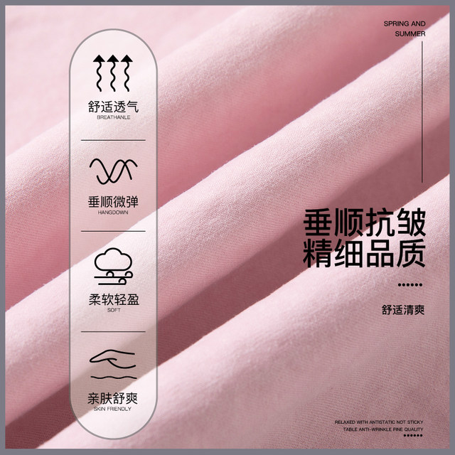 ກາງເກງຂອງແມ່ຍິງ Summer Suit Pants, draped, Lazy, ຜ່ອນຄາຍແລະກະທັດຮັດ