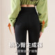 Modal shark pants ໃສ່ນອກຂອງແມ່ຍິງ leggings ພາກຮຽນ spring ແລະ summer