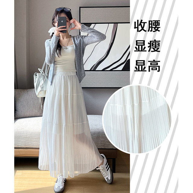 White chiffon skirt for women summer thin 2025 new style