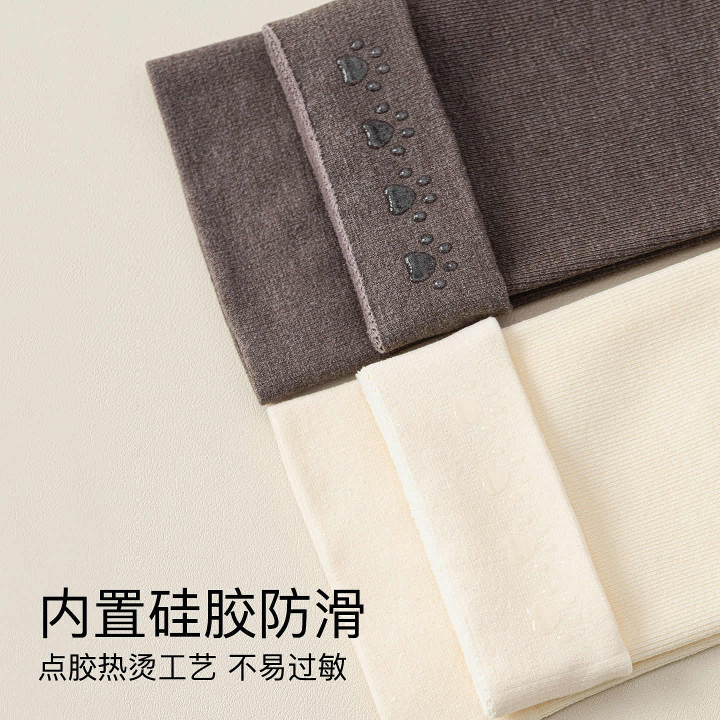 过膝长筒袜子女秋冬款护膝高筒防下滑加绒加厚冬季发热保暖大腿袜 - 图2