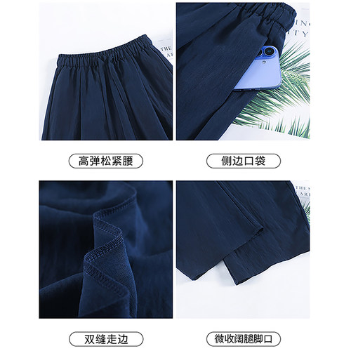 天丝亚麻裤子女春秋季2025新款宽松垂感bf慵懒休闲冰丝弯刀阔腿裤 - 图2