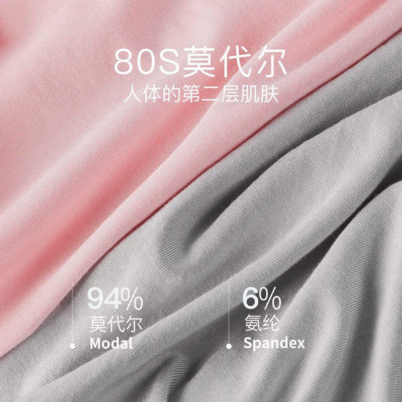 莫代尔内裤女纯棉全棉抗菌裆女士无痕中腰透气女生三角内裤短裤头,淘宝优惠券,粉丝福利购,淘宝优惠卷