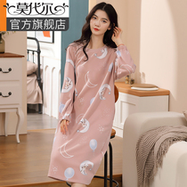 Sleeping Skirt Woman Spring Autumn Style Pure Cotton Long Sleeve Pregnant Woman Waiting To Be Born Loose House Full Cotton Big Code No Le Tummy Pyjamas