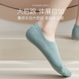 Летние осенние дышащие тонкие нескользящие черные носки, впитывают пот и запах