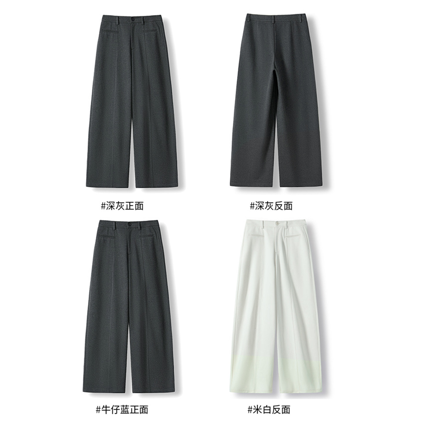 加厚毛呢弯刀裤子女秋冬季2025新款宽松垂感香蕉休闲运动阔腿卫裤,淘宝优惠券,粉丝福利购,淘宝优惠卷