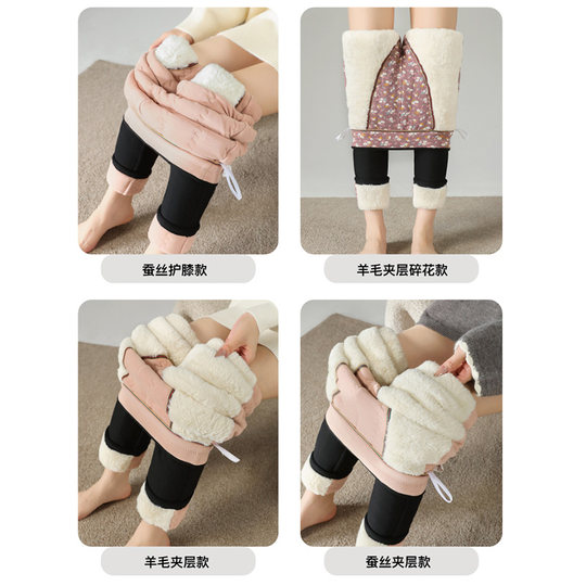 Modal wool silk cotton pants extra thick leggings