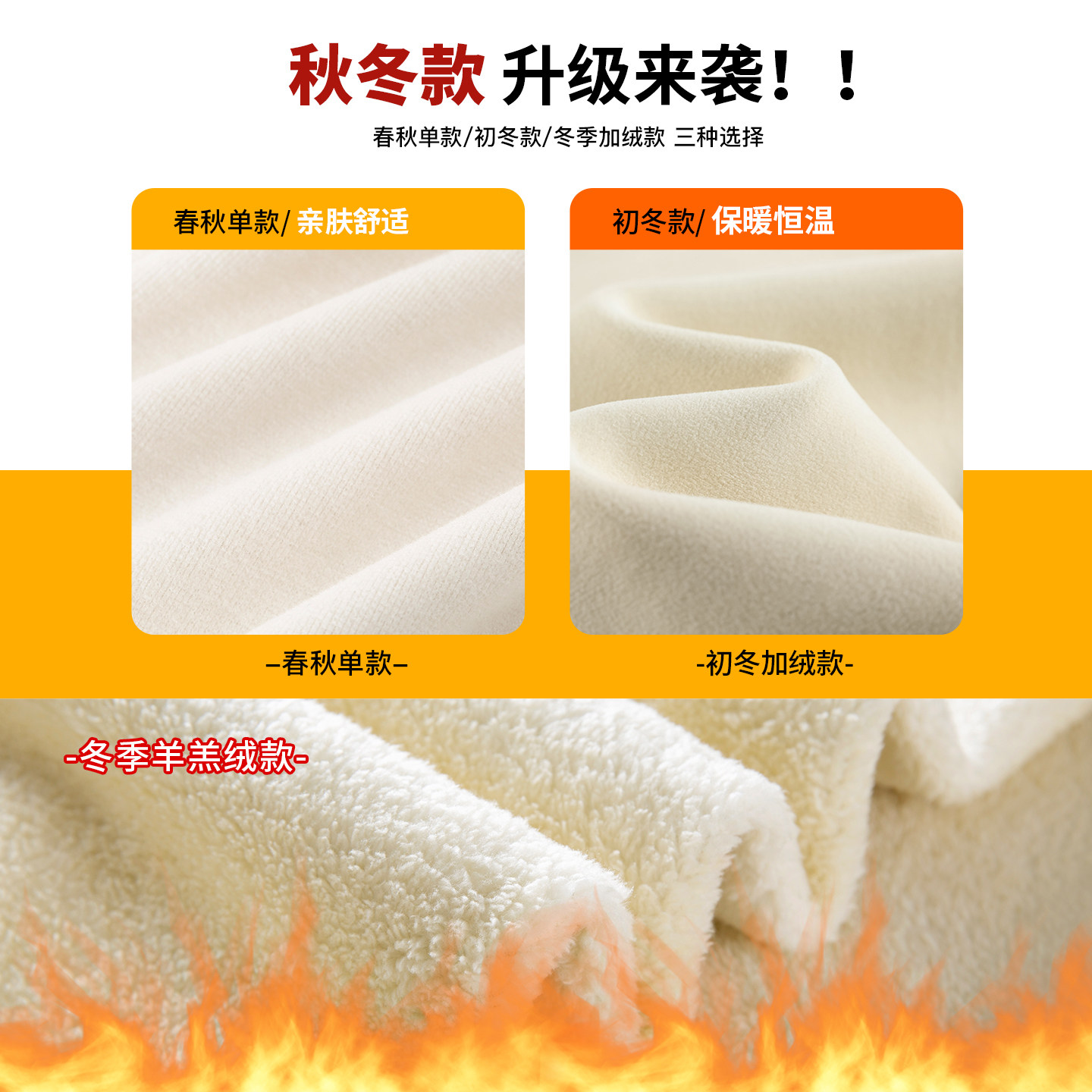 加绒糯米面膜裤子女秋冬2025新款宽松垂感休闲加厚窄版灰色阔腿裤,淘宝优惠券,粉丝福利购,淘宝优惠卷