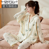 Sleepwear Woman Long Sleeve Postnatal Pure Cotton Pregnant pregnant woman Autumn winter expectant home Residence Suit Postpartum Breastfeeding Month