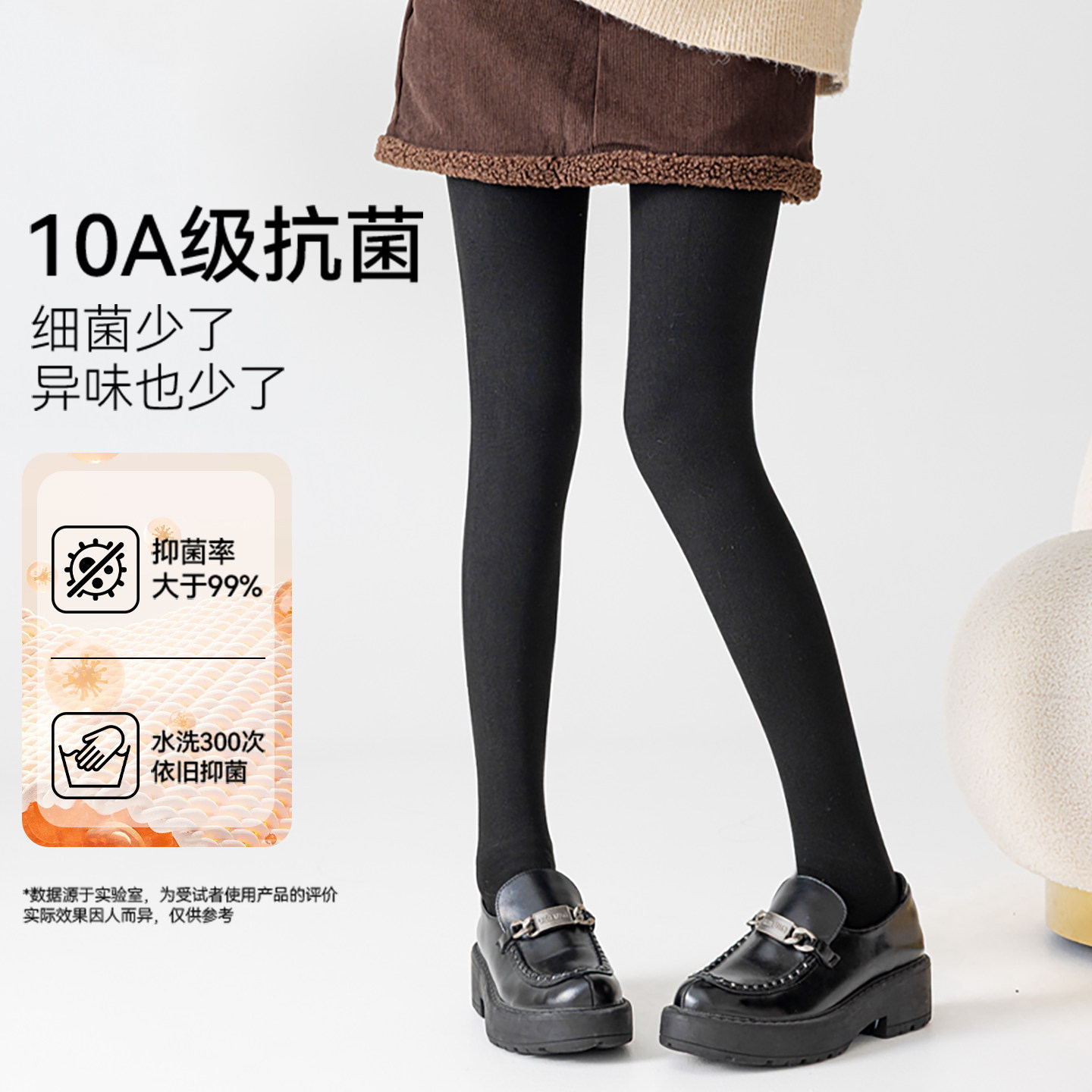 灰色打底裤女外穿2025新款爆款加绒厚黑大码压力格雷系性感连裤裤,淘宝优惠券,粉丝福利购,淘宝优惠卷