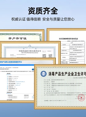 院线O3臭氧油凝胶深度宫排保养