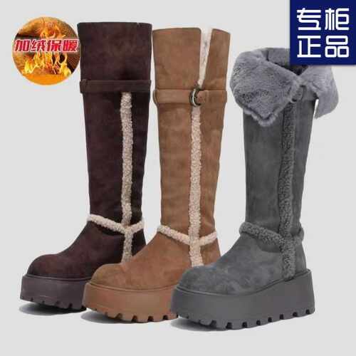 冬季新款保暖加厚毛毛长筒棉鞋靴厚底增高不过膝灰色雪地靴女 - 图1