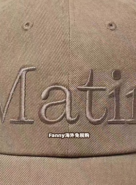 韩国代购MatinKim棒球帽鸭舌帽