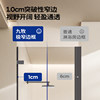 Jiumu straight-shaped integrated shower room