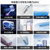Jomoo Smart Toilet Foot Feel Flip Foam Shield Fully Automatic Toilet S680U